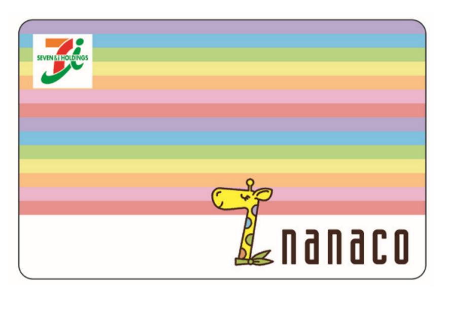 日本nanaco